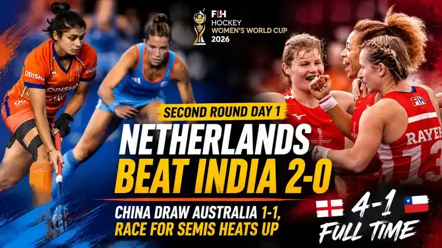 Women’s FIH Hockey World Cup 2026: Second Round (Day 1) - Netherlands Become First to Qualify for Semifinals
