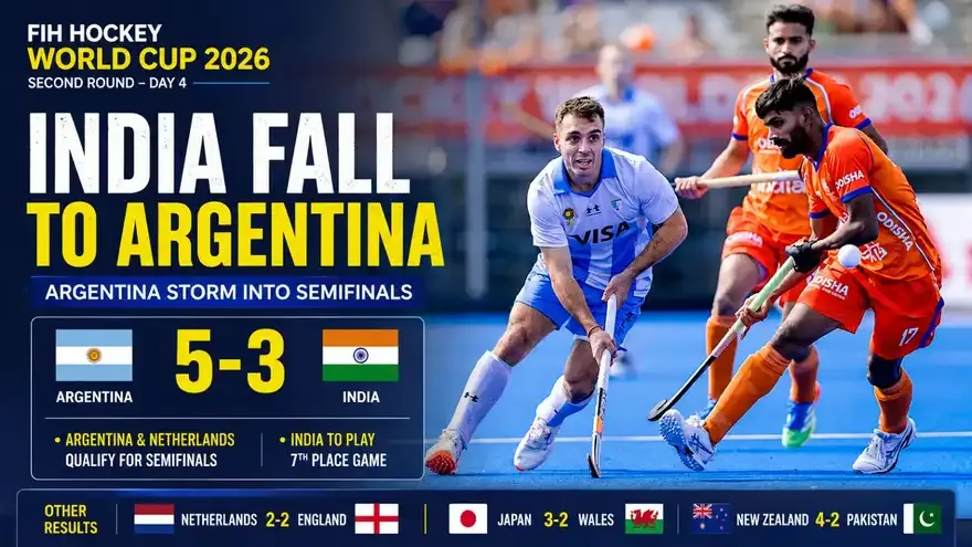 Men’s FIH Hockey World Cup 2026: Second Round (Day 4) - India Enter 7th-Place Battle After Missing Semifinals, Netherlands and Argentina Advance