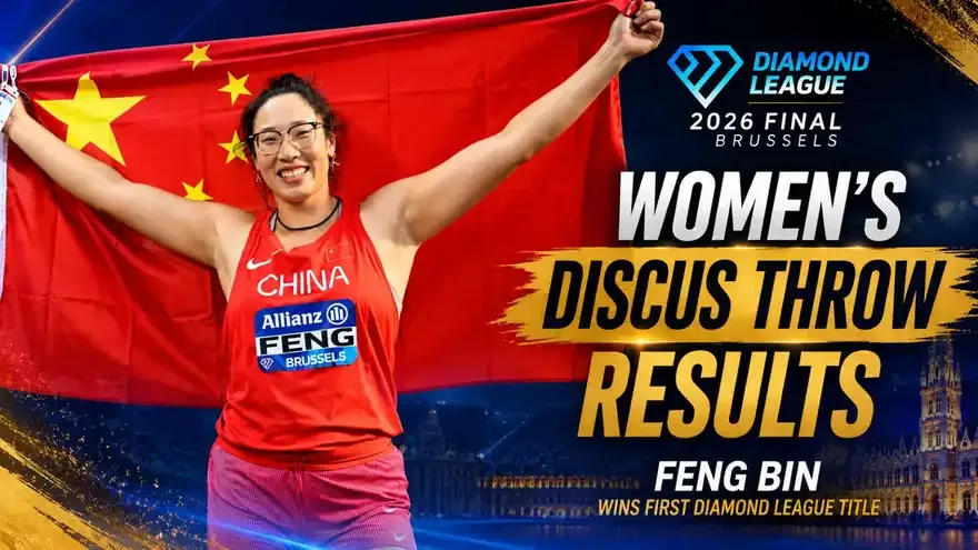 2026 Diamond League Final (Brussels): Women’s Discus Throw Results