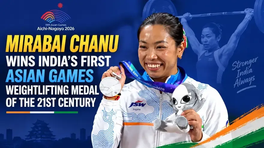 Mirabai Chanu Wins India’s First Asian Games Weightlifting Medal of the 21st Century